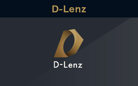 新時代の独自CDP「 D-Lenz 」
